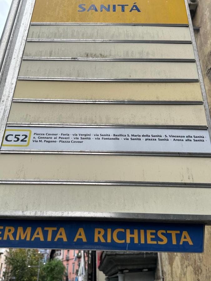 Appartamento Aurora House Napoli